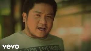 เนื้อเพลง ดัม (ในที่สุด)