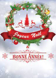 Merry Christmas And Happy New Year French Printable New Year Greeting Card With Message In French Language Merry Christmas And A Happy New Year Joyeux Noel Bonne Annee Size Of A Postcard Stock Photo Picture And Royalty Free