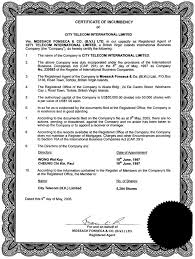 Difference between certificate of good standing and certificate of incumbency / authentications of documents state illinois.issued by the companies registry, the certificate is legal proof that basically, it certifies that your company is all good and clear in the country with no bad standing. Printable Sample Certificate Of Incumbency Form Free Printable Certificates Free Basic Templates Legal Forms