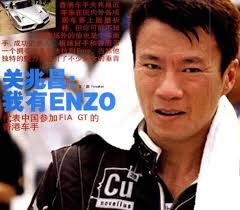 90年代回憶(新版)