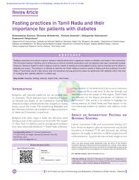 Pdf Fasting Practices In Tamil Nadu And Their Importance For Patients With Diabetes Aliexpress carries wide variety of products.