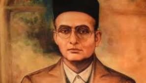 This version was released on dvd format. Congress Magazine Demonizes Veer Savarkar Calls Him An Maafiveer