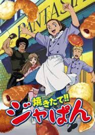 Yakitate!! Japan (TV Series 2004–2006) - IMDb