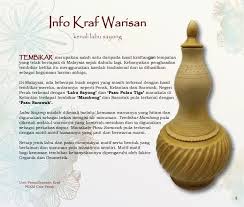 Untuk lebih jelas silahkan anda simak penjelasan dibawah ini. Kraftangan Perak En Twitter Info Kraf Warisan Siri Kenali Labu Sayong Kraftanganmalaysia Kraftanganperak Krafwarisan Muziumkraf Labusayong Tourismperak Https T Co Utu4aqdb5x