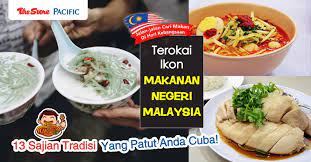 Di negeri china, ada satu ungkapan yang terkenal, iaitu jiaozi ialah makanan paling sedap. Terokai Ikon Makanan Negeri Malaysia