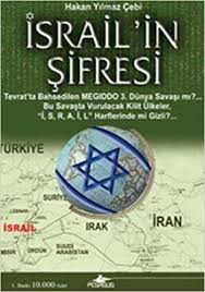 Dilerseniz kendi i̇srail yazılarınızı sitemizde yayınlayabilirsiniz. Israil In Sifresi Amazon De Fremdsprachige Bucher