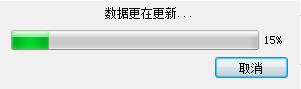 Do the operation in a loop, call \l setvalue() at: Python Gui Python Pyqt5 Style Settings For The Qprogressdialog Class