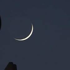 Moon sighting 2020 for muslims around the world. Kuwait City News Ramadan Moon Not Sighted In Kuwait Today Ramadan Moon Not Sighted In Saudi Arabia Arabia The First Day Of Ramadan Will Be April 13 Tuesday The Moon Sighting