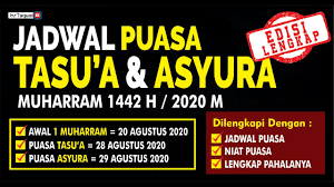 Perbuatan buruk yang dilakukan di bulan muharram akan mendapat dosa lebih besar. Mau Puasa Muharram 1442 H 2020 M Ini Dia Jadwal Puasa Niat Arab Latin Terjemahan Edisi Lengkap Youtube