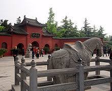 Pesawat luar angkasa china, chang'e 5, mendarat mulus di bulan. Agama Buddha Di Tiongkok Wikipedia Bahasa Indonesia Ensiklopedia Bebas
