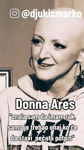 Donna Reams