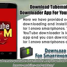 Skim through this step by step guide that has essential information on how to go about creating an app from scratch. Stream Download Tubemate Youtube Downloader App For Your Lenovo Divice By Tomstout Listen Online For Free On Soundcloud