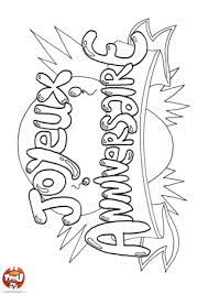 joyeux anniversaire coloriages vie quotidienne tfou dessin coloriage papa princesse kitty