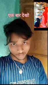 virals #reelsvideo #vir #shot #share Aasif Wafa Aslam Aslam Ahsan Rao Bihar  Se Istekhar Alam Facebook for Creators Abdul Wahid Md Rafique Rafique