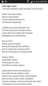 Download lagu biarlah rahsia mp3 di metro musik. Mengakukalah Hashtag On Twitter