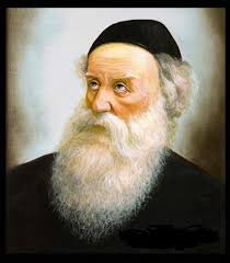 What is the core of Chassidus?