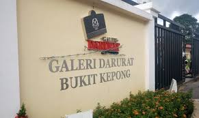 16 ogos 2017 tuan/puan, lawatan sambil belajar sempena bulan kemerdekaan dengan hormatnya saya merujuk perkara di atas. Just Observations One Local Destination A Month Part 1 Bukit Kepong Muar