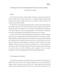 Network of jerusalem cultural orgs run by pflp operatives is funded by europeans. Pdf Liberating The Plo Pflp S Fight Against Deviation In The Mid Eighties