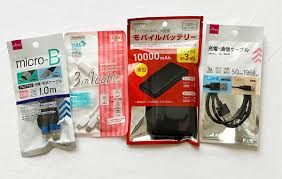 実際どうなの？【ダイソー】モバイルバッテリーと充電ケーブルを使ってみた＜2024最新＞ | Domani