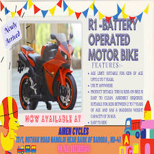 R1 battery operated kids bike
