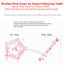 Peygamber'in rivayet ettiğini söylemek uygun değildir. Mevcut On Kosul Elcilik Cuzdana Bereket Duasi Konur Mu Historiadoresdosesportes Com