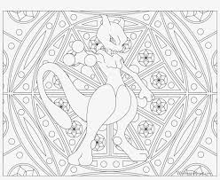 Mega evolution pokemon mewtwo coloring pages. 150 Mewtwo Pokemon Coloring Page Pokemon Adult Coloring Pages 3300x2550 Png Download Pngkit