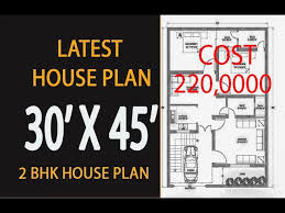 House plans plus is a leader in farmhouse house plans, modern house plans, rustic house plans, river house plans. 30x45 Latest West House Plan 5 Marla House Plan 2 Bhk House Map Youtube