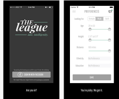 • obviously, potential dates on the league come vetted. The Classy Tinder Dating App The League Gets 2 1m In Funding Geekwire