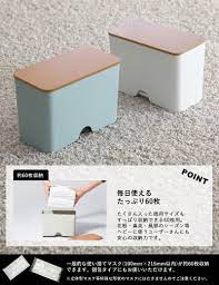 楽天市場 マスクケース mask dispenser60 マスクディスペンサー ideaco使い捨てマスク 紙マスク 容器 マスク入れ ボックス box ディスペンサーマスク 収納 おしゃれ 木目調 北欧 ナチュラル シンプル 省スペース ホワイト インテリア リビング 玄関 花粉症 風邪