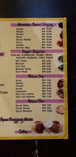 Order from shell out seafood online or via mobile app we will deliver it to your home or office check menu, ratings and reviews pay online or cash on delivery. Hidden Food Place At Kampung Wireless Miri Miri City Sharing