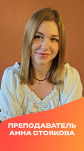 🌟 Лето в LEON CAMP — завершено. И это было волшебно. ⠀ Три смены. Три  яркие истории. Сотни счастливых глаз, обнимашек, побед, открытий и  уверенных фраз на английском. ⠀ 🔥 Мы благодарим