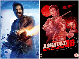 Has This Hollywood Movie Inspired Kaithi Tamil Movie News Times Of India You can watch full hd indian movie arjun pandit 1976 online or in cinema after its release date which is 01 january, 1977. has this hollywood movie inspired