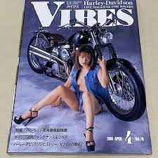 ヤフオク! - ☆VIBES バイブズ ハーレーダビッドソン マガジン 2...