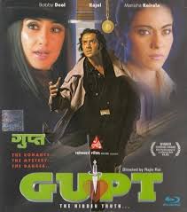 Rahman, suzanne d'mello, and mohit chauhan. My First Jugem