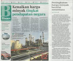 Update mei 2021 ✅ harga minyak zaitun terbaru ekstra virgin dan memasak. Kenaikan Harga Minyak Tingkat Pendapatan Negara Universiti Putra Malaysia