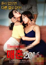 潘春春裸照- 情色視頻網站- PornBest