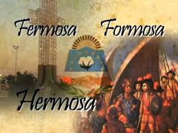 Verás las noticias de esta portada en el módulo de ediciones locales de la home de eldiario.es. 141 Anos De La Fundacion De Formosa Pero Muchos Mas De La Historia De Nuestra Tierra Colegio De La Ribera