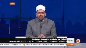 انا مسافر وصليت وراء جماعة تصلي العصر اربع ركعات و لكني صليت اثنتان ثم قمت ما حكم الشرع يستفتونك Youtube