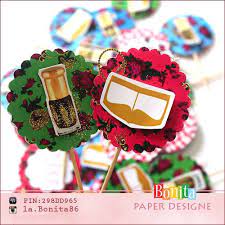 دهن العود ramadan crafts eid stickers ramadan cards