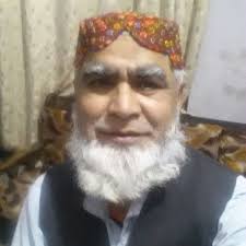 Al.Fallah الفلاح