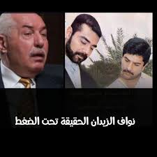 تقلد حردان التكريتي العديد من المناصب المهمة وكانت له مكانة كبيرة، حيث شغل  منصب آمر قاعدتي كركوك والموصل الجوية للفترة 1961- 1963، ثم أصبح قائدا للقوة  الجوية عام 1963، ووزير الدفاع ونائب