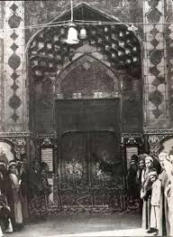 العتبة العلوية المقدسة صور قديمة Islamic Art History Of Islam Islamic Art Calligraphy