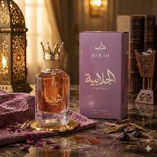 Alezz Oud Al Jalabeya