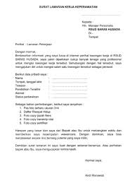 Manfaat menulis surat lamaran kerja ini antara. Contoh Surat Lamaran Kerja Di Swalayan