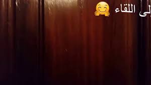 منظف وملمع الخشب طبيعي روعة ورائحته جميلة Youtube