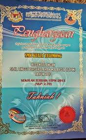 Hulu terengganu , malezya'nın terengganu kentinin bir iç bölgesidir. Waktu Solat Malaysia Waktu Solat Dot Net