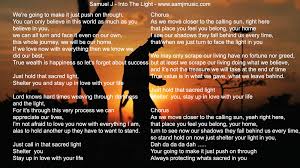 Album Into The Light Samuel J Music