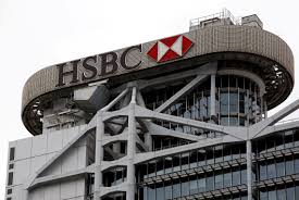 For complete eligibility details, refer to the hsbc advance mastercard® credit card rewards and benefits brochure and mastercard guide to benefits brochure. Hsbc Exits Loss Making U S Retail Banking As Part Of Asia Pivot Reuters