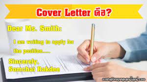 To enhance your subject knowledge; 2