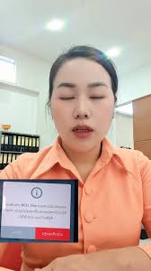 ✅️Leej twg pom zoo li no ces pauv tau nawb 🎉🎉🎉pauv tus kom nyuab zog os,  ✅️ໃຜທີ່ພົບແບບນີ້ໃນbcelone ປ່ຽນເລີຍເດີ ເນື່ອງຈາກລະຫັດຂອງທ່ານງ່າຍເກີນໄປ ,  ✅️ແນະນຳຕັ້ງລະຫັດໃໝ່ໃຫ້ຢາກກວ່າເພື່ອຄວາມປອດໄພຂອງທ່ານເອງເດ...